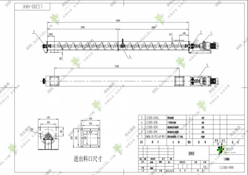 河南LS300