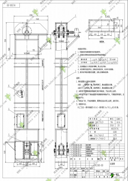 河南HL500