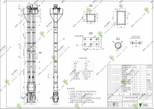 河南N-TGD315gao效果钢丝胶带斗式提升机