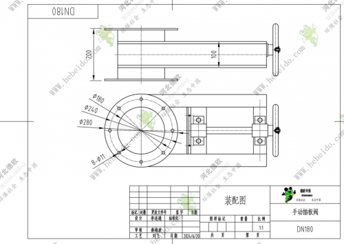 河南DN180手动插板阀